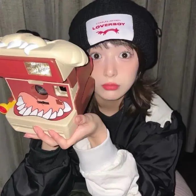 番茄红